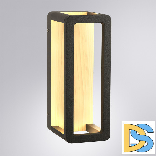 Архитектурный светильник Arte Lamp Hassaleh A3374AL-1BR