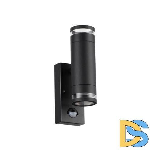 Уличный настенный светильник Odeon Light Motto 6605/2W