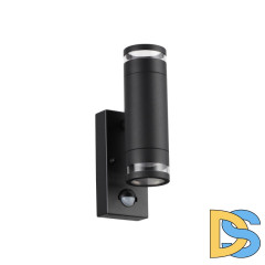 Уличный настенный светильник Odeon Light Motto 6605/2W