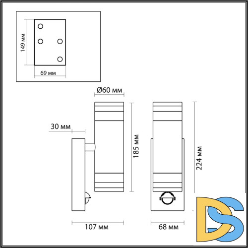 Уличный настенный светильник Odeon Light Motto 6605/2W