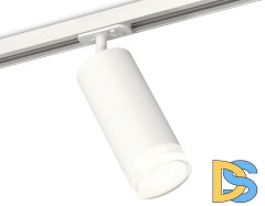 Комплект трекового светильника Ambrella Light Track System XT7401091 (A2536, C7421, A2011, C7401, N7160)