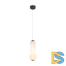 Подвесной светильник Freya Awards FR6140PL-L12B1