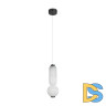 Подвесной светильник Freya Awards FR6140PL-L12B1