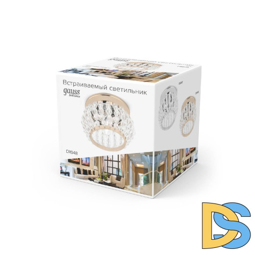 Встраиваемый светильник Gauss Brilliance CR048