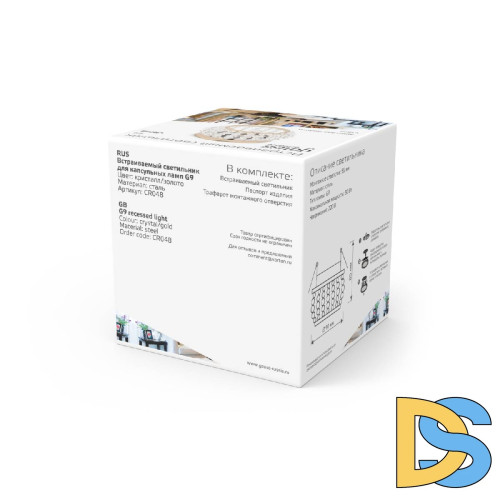 Встраиваемый светильник Gauss Brilliance CR048