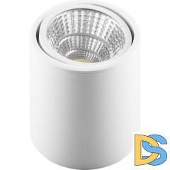 Потолочный светодиодный светильник Feron AL516 29575