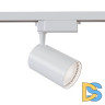 Трековый светодиодный светильник Maytoni Track TR003-1-17W3K-W