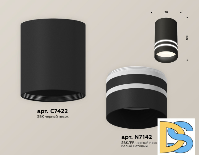 Потолочный светильник Ambrella Light Techno Spot XS7422022 (C7422, N7142)