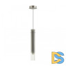 Подвесной светодиодный светильник Odeon Light Pendant Shiny 5061/5LA