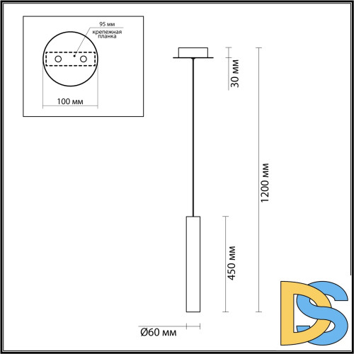 Подвесной светодиодный светильник Odeon Light Pendant Shiny 5061/5LA