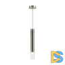 Подвесной светодиодный светильник Odeon Light Pendant Shiny 5061/5LA