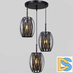 Подвесной светильник Reluce 06004-0.9-03 BK