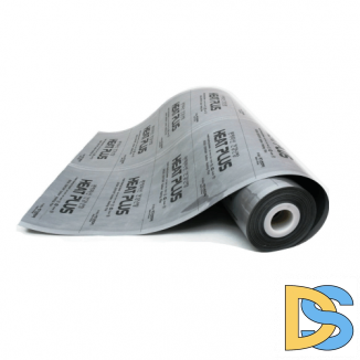 Инфракрасная пленка 9м2 Heat Plus Premium Silver 100см