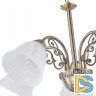 Подвесная люстра Arte Milano Amalfi 338544/5 AB