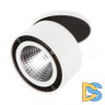 Встраиваемый светодиодный спот Lightstar Forte Inca 214806