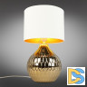 Настольная лампа Omnilux Abbadia OML-16204-01