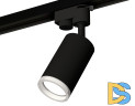 Трековый однофазный светильник Ambrella Light Track System XT6323140 (A2521, C6323, N6245)