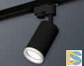 Трековый однофазный светильник Ambrella Light Track System XT6323140 (A2521, C6323, N6245)