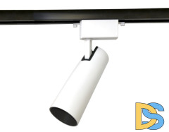 Трековый однофазный светильник Ambrella Light Track System GL5852
