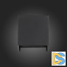 Настенный светодиодный светильник ST Luce SL560.401.02