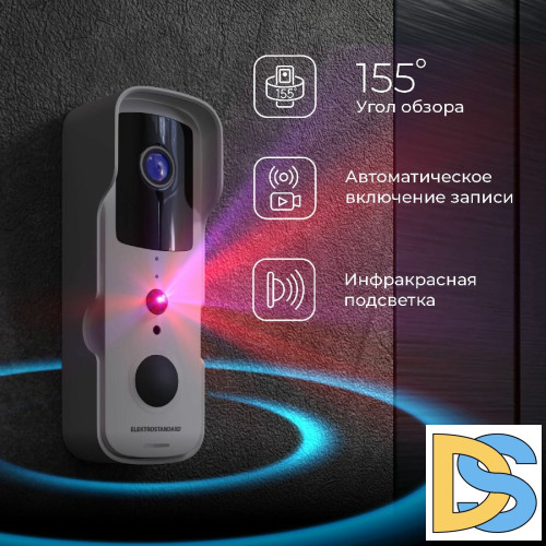 Умный видеозвонок Elektrostandard 76105/00 4690389185533 a059339