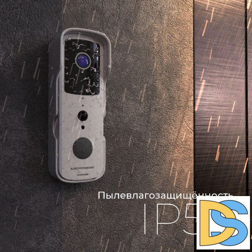 Умный видеозвонок Elektrostandard 76105/00 4690389185533 a059339