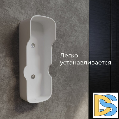 Умный видеозвонок Elektrostandard 76105/00 4690389185533 a059339