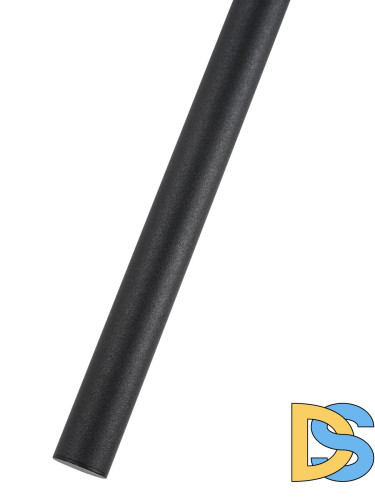 Настенный светильник Zortes Mavy ZRS.90610.01