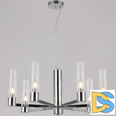 Подвесная люстра Illumico IL0313-7P-79 CR