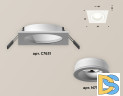 Встраиваемый светильник Ambrella Light Techno XC7631040 (C7631, N7110)
