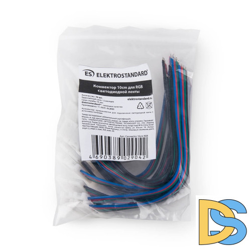 Коннектор для светодиодной ленты RGB (10 шт) Elektrostandard 4690389029042