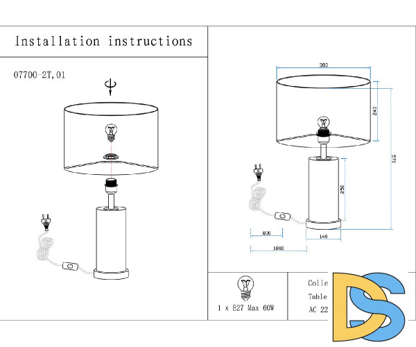 Настольная лампа Kink Light Тайла 07700-2T,01-20(01)
