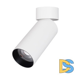 Спот Arlight SP-GABI-SURFACE-FLAP-R60-12W Day4000 052347