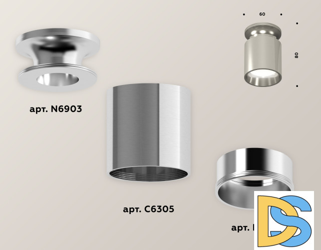 Накладной светильник Ambrella Light Techno XS6305041 (N6903, C6305, N6112)