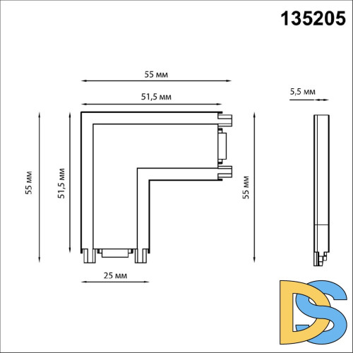 Соединитель для шинопровода Novotech Smal 135205