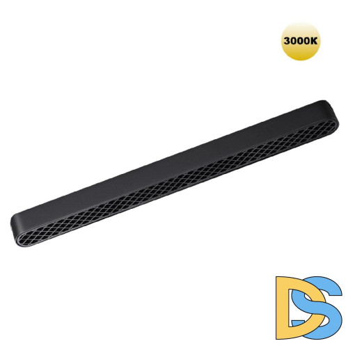 Трековый магнитный светильник Novotech Smal 359248