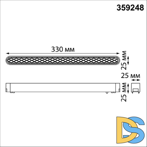 Трековый магнитный светильник Novotech Smal 359248