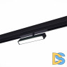 Трековый светильник ST Luce Skyline 220 ST378.406.09