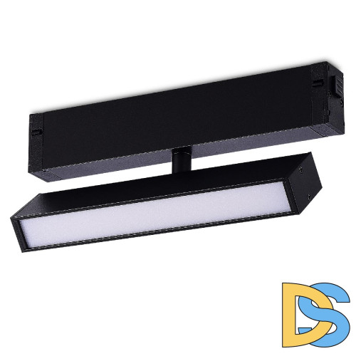 Трековый светильник ST Luce Skyline 220 ST378.406.09