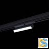 Трековый светильник ST Luce Skyline 220 ST378.406.09