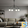 Люстра на штанге Eurosvet Cenacolo 30179/4 черный a069121