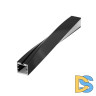 Алюминиевый профиль Arlight SL-ARC-3535-Twist90L-400 Black 032679