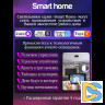 Потолочная люстра Natali Kovaltseva Holder LED SMART 84010