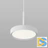 Подвесной светильник Elektrostandard Plate 4690389203329 50260 LED a065412