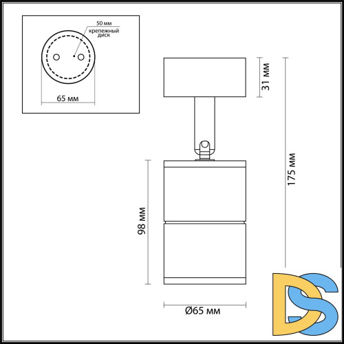 Уличный светильник Odeon Light Corsus 4207/1C