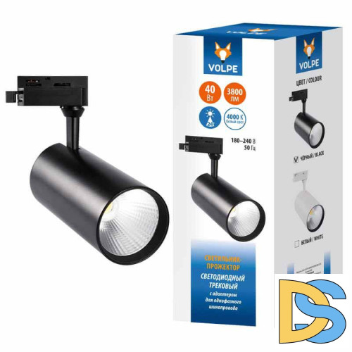 Трековый светодиодный светильник Volpe ULB-Q276 40W/4000К Black UL-00005947