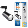 Трековый светодиодный светильник Volpe ULB-Q276 40W/4000К Black UL-00005947