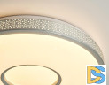 Потолочный светодиодный светильник Ambrella Light Original Design FF82