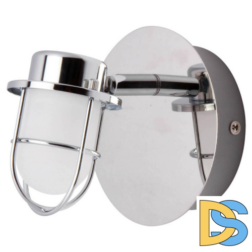 Светодиодный спот Lussole LSP-9926