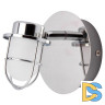Светодиодный спот Lussole LSP-9926
